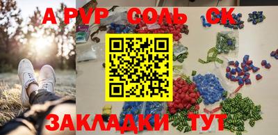 кокаин VHQ Изобильный